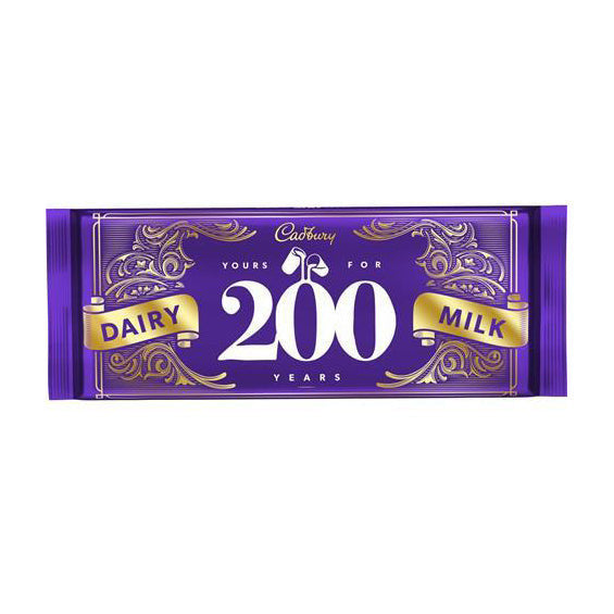 Cadbury Dairy Milk 200 Years Bar Ps