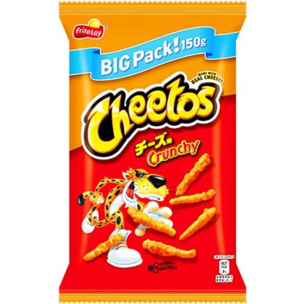 Cheetos Crunchy Cheese Big Pack (12 x 150g)