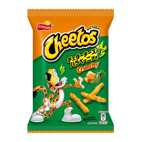 Cheetos Jalapeño (12 x 75g)